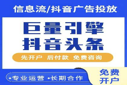 百度推广成本核算：案例分析及误区